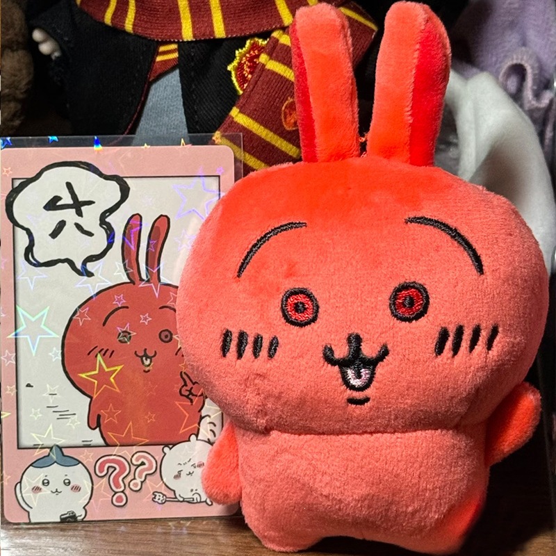 jiyi Usagi Red Face Angry Plus - Anime Merchandise Bag recensione e prezzo