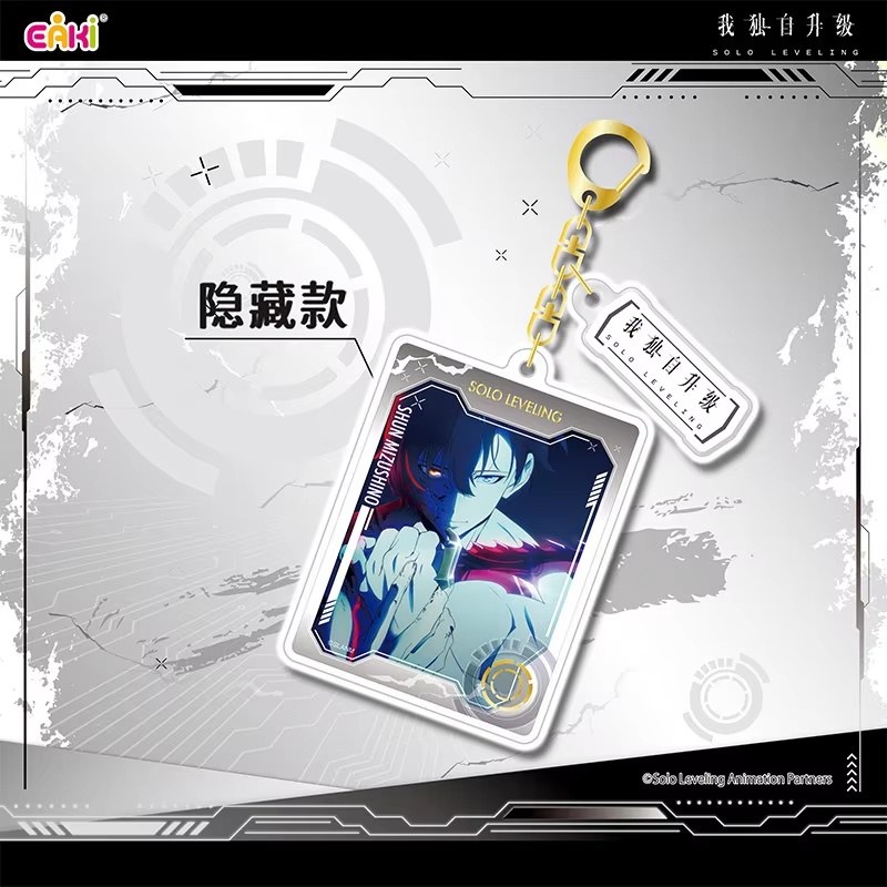 in stock genuine EAKI Solo Lev - Anime Merchandise Solo Leveling recensione e prezzo