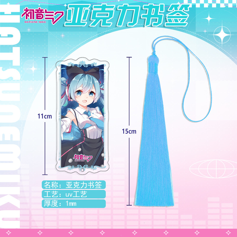 Hatsune Miku Ancient Style Acr - Original Anime Merchandise recensione e prezzo