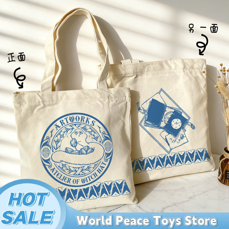 Japanese Witch Hat Atelier Can - Anime Merchandise Bag recensione e prezzo