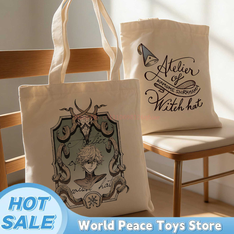 Japanese Witch Hat Atelier Can - Anime Merchandise Bag recensione e prezzo