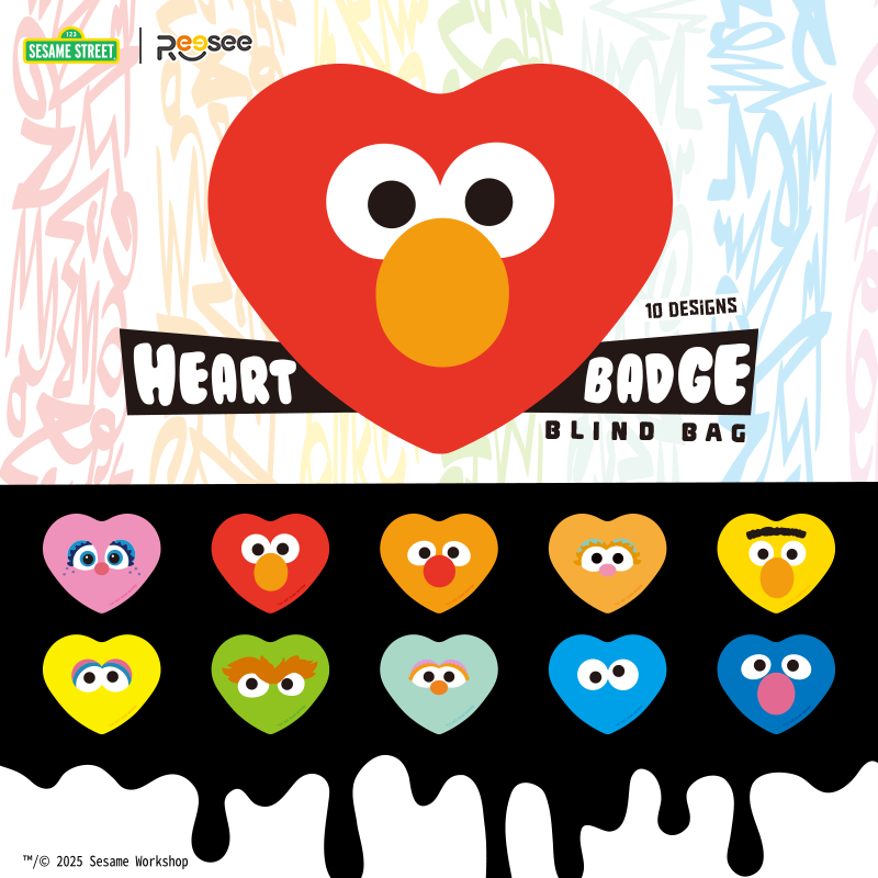 Sesame Street Heart Badge Blin - Pin Button Badge recensione e prezzo
