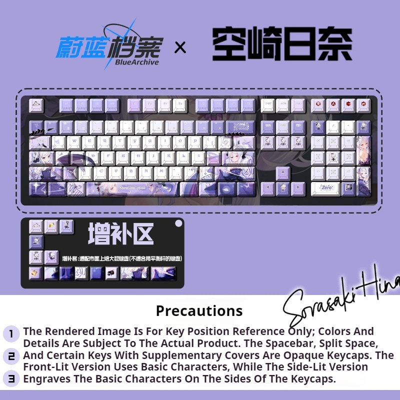 Blue Archive Sorasaki Hina Ani - Keycap Artisan Anime recensione e prezzo