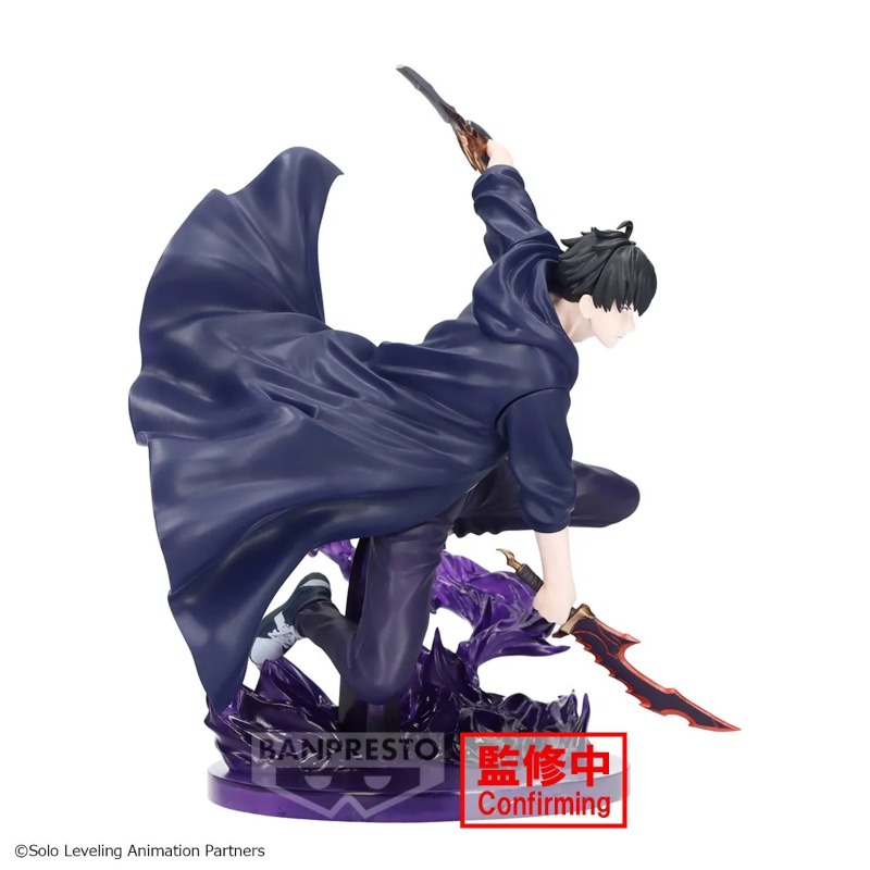 BANDAI ESPRESTO Excite Motions - Anime Merchandise Solo Leveling recensione e prezzo