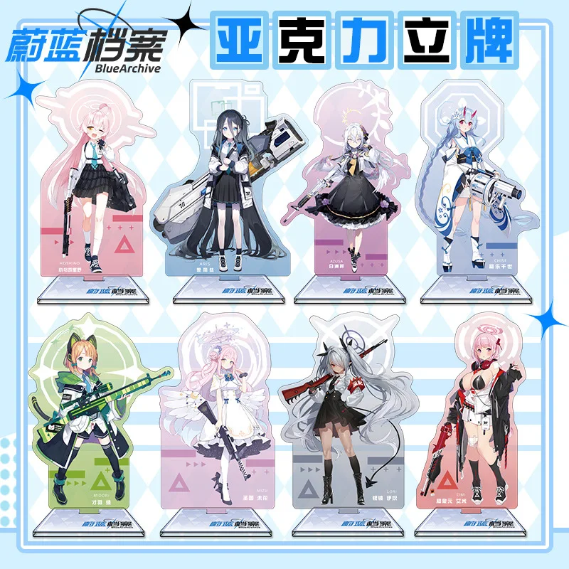 Blue Archive 16cm Acrylic Stan - Original Anime Merchandise recensione e prezzo