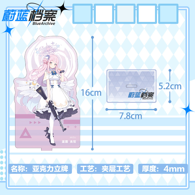 Blue Archive 16cm Acrylic Stan - Original Anime Merchandise recensione e prezzo