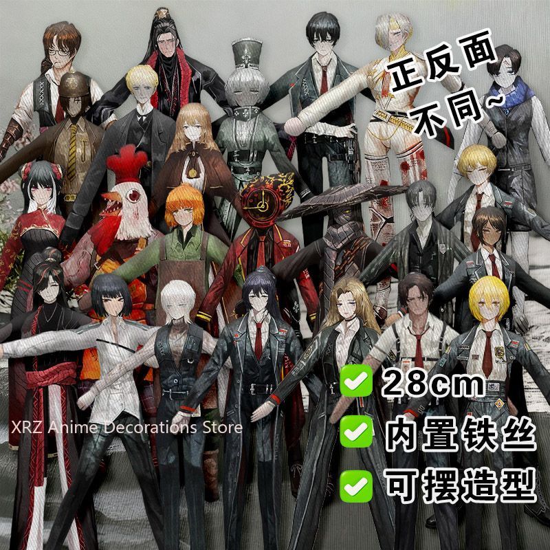 Funny Limbus Company Yi sang   - Original Anime Merchandise recensione e prezzo