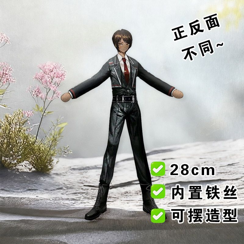 Funny Limbus Company Yi sang   - Original Anime Merchandise recensione e prezzo