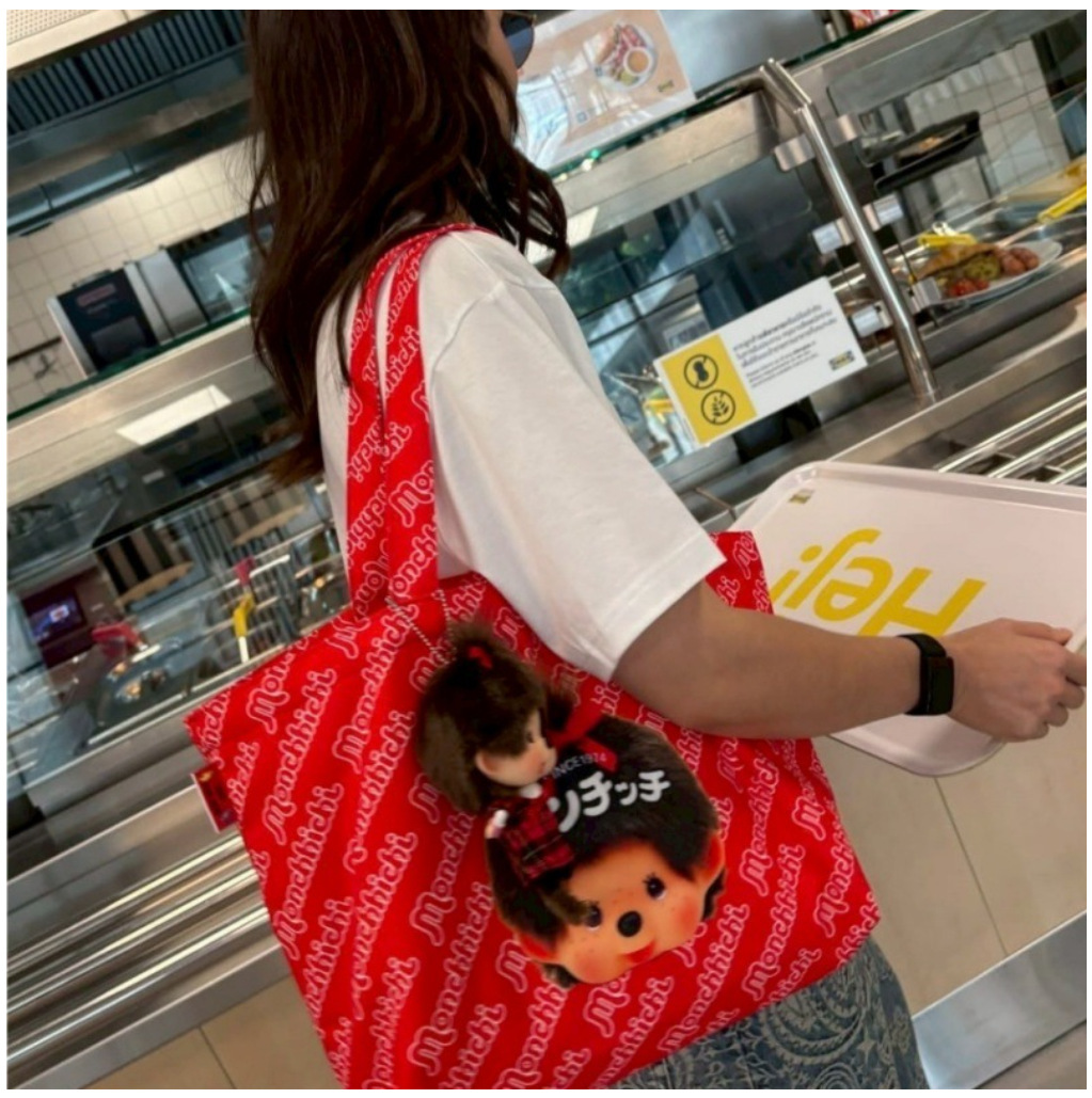 Japanese, Korean and Thai cart - Anime Tote Bag recensione e prezzo