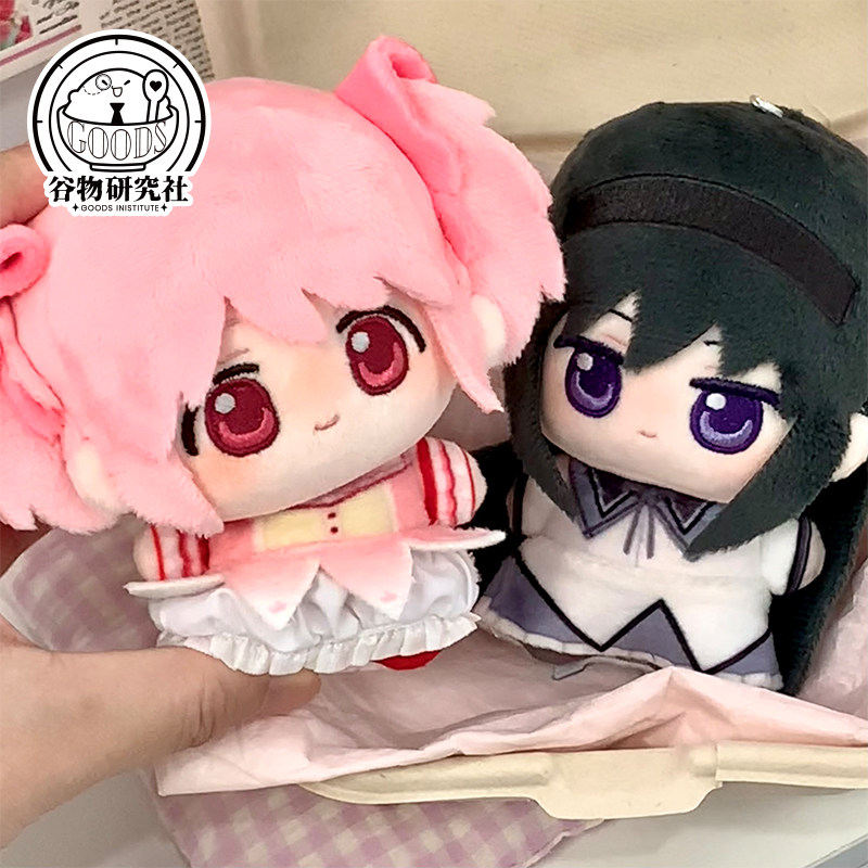 Puella Magi Madoka Magica 10cm - Original Anime Merchandise recensione e prezzo