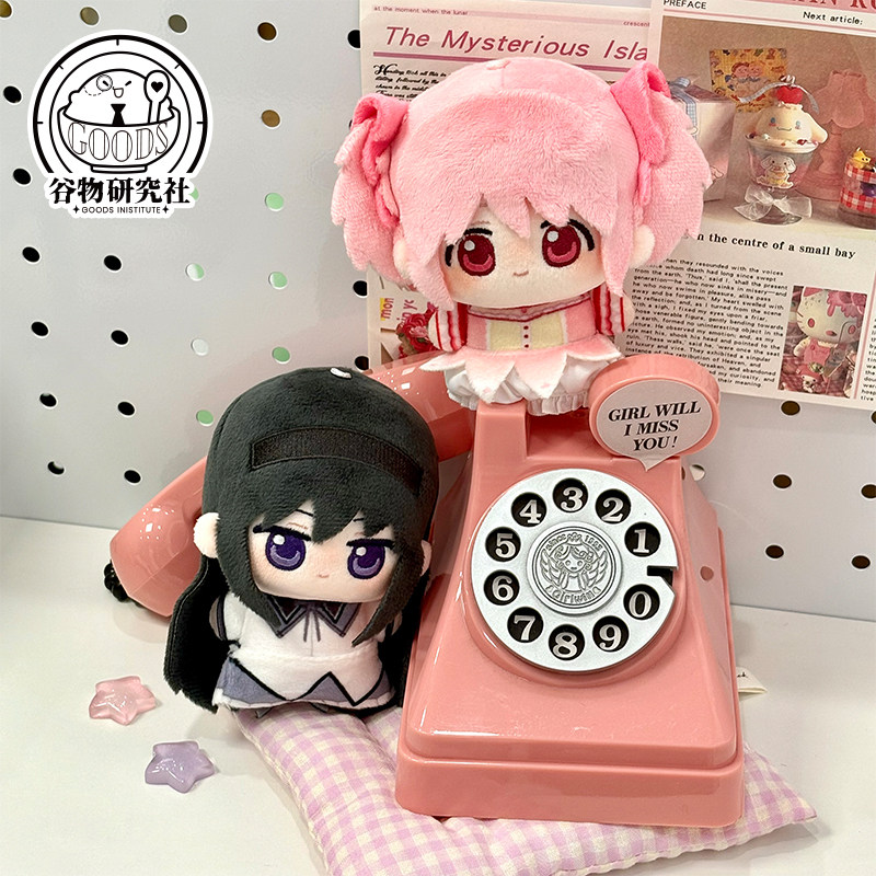 Puella Magi Madoka Magica 10cm - Original Anime Merchandise recensione e prezzo