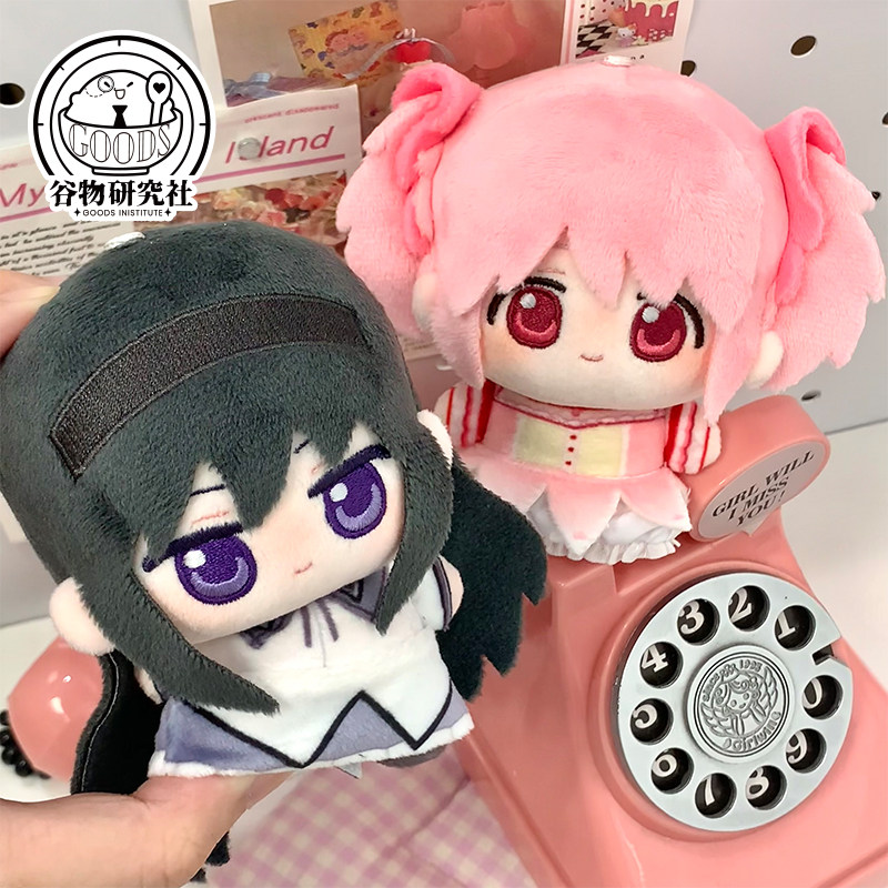 Puella Magi Madoka Magica 10cm - Original Anime Merchandise recensione e prezzo