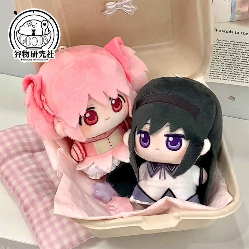 Puella Magi Madoka Magica 10cm - Original Anime Merchandise recensione e prezzo