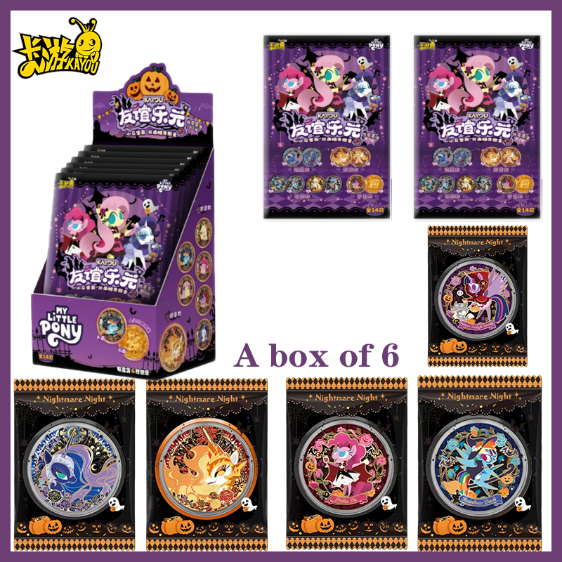 Hot My Little Pony Double-Side - Pin Button Badge recensione e prezzo
