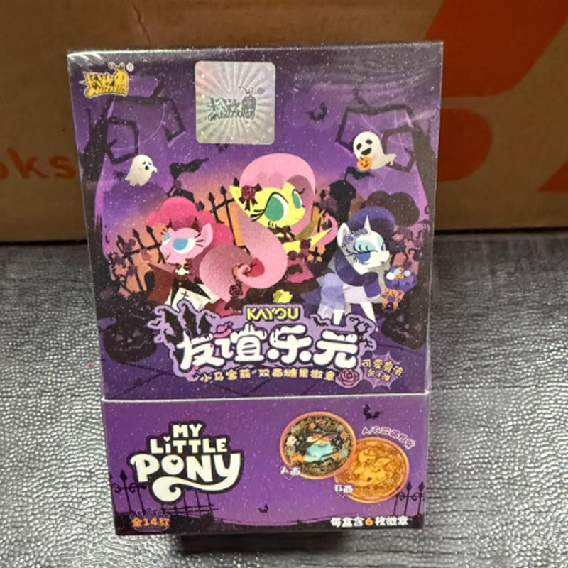 Hot My Little Pony Double-Side - Pin Button Badge recensione e prezzo