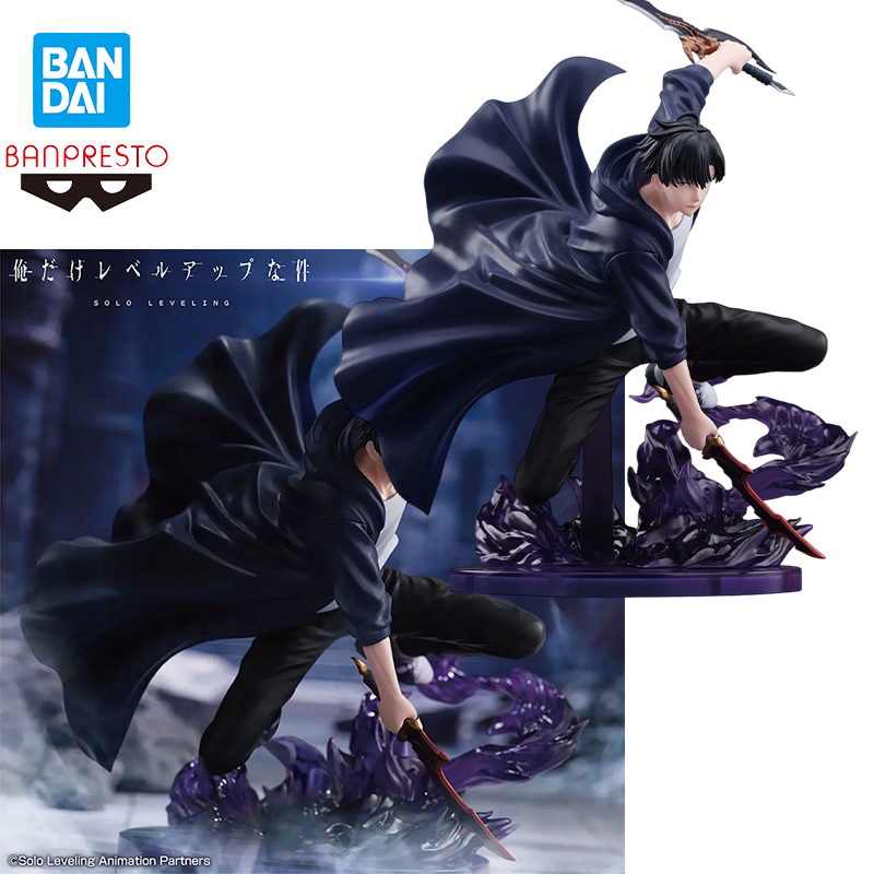 In Stock Bandai SOLO LEVELING  - Anime Merchandise Solo Leveling recensione e prezzo