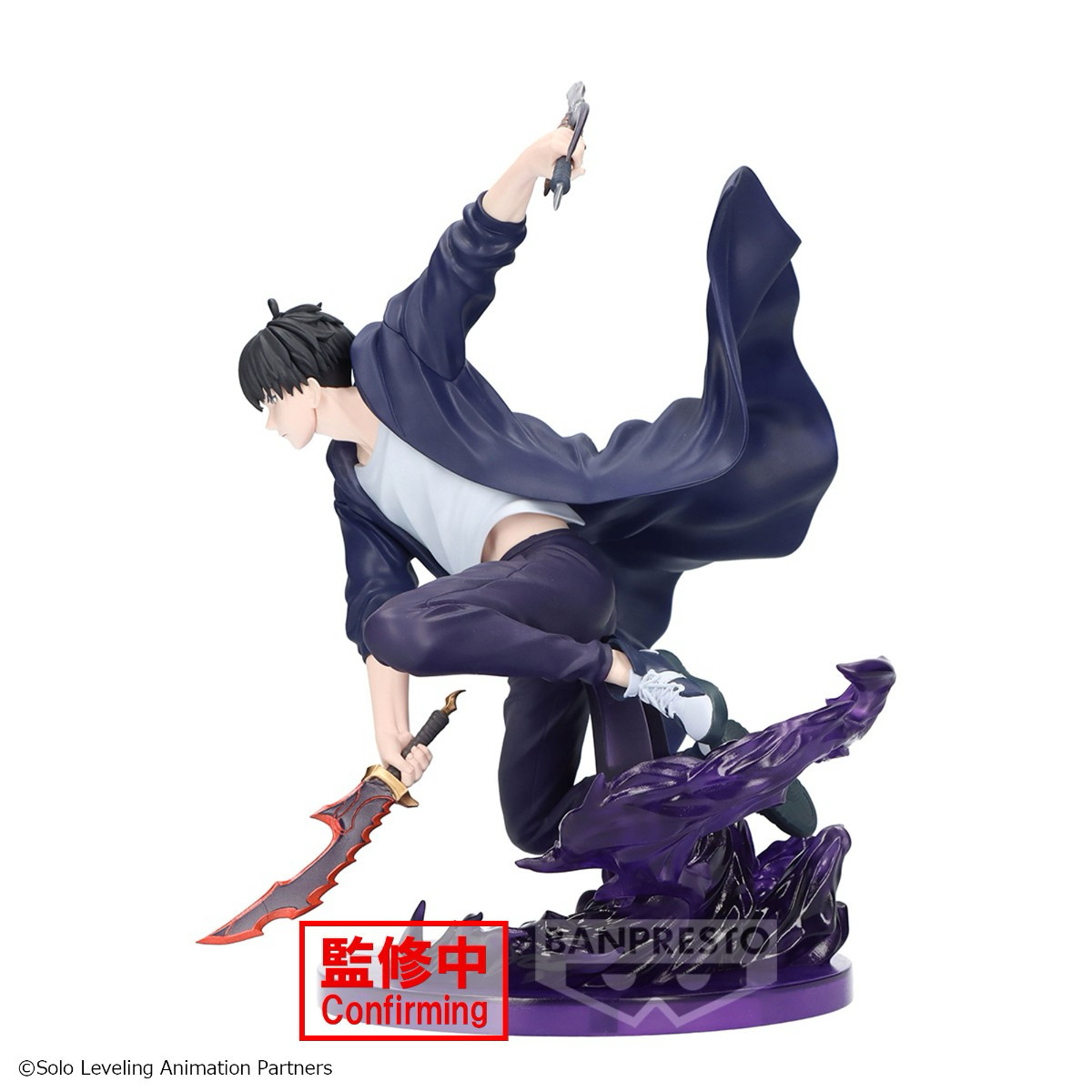 In Stock Bandai SOLO LEVELING  - Anime Merchandise Solo Leveling recensione e prezzo