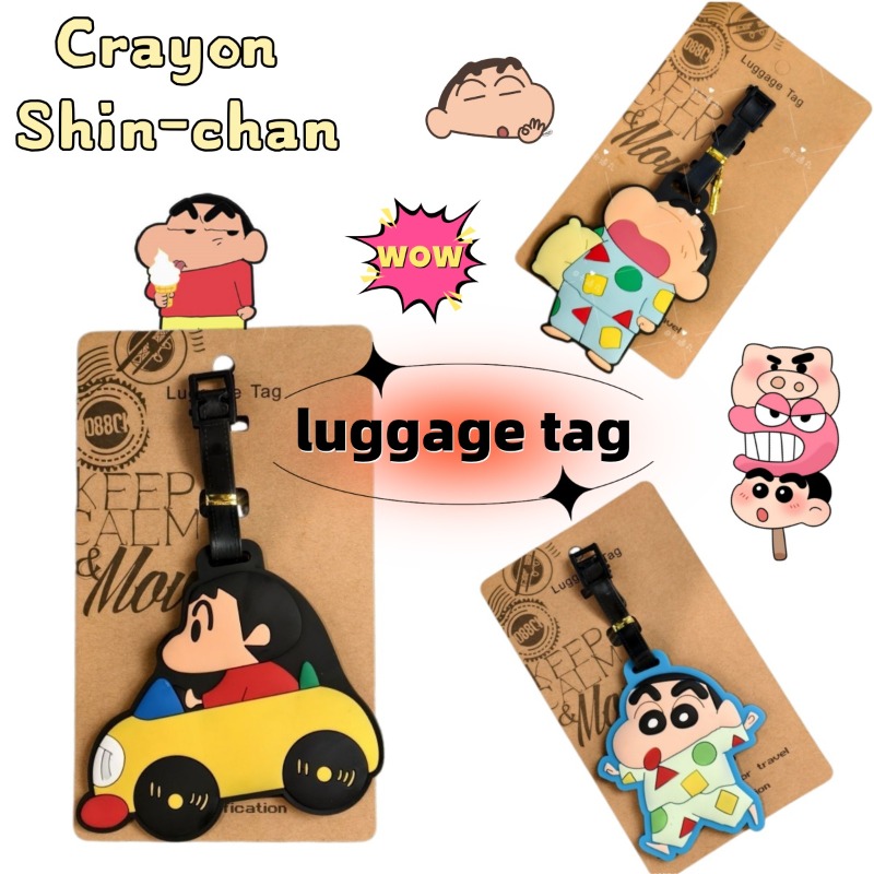 Crayon Shin-chan cartoon anime - Anime Merchandise Bag recensione e prezzo