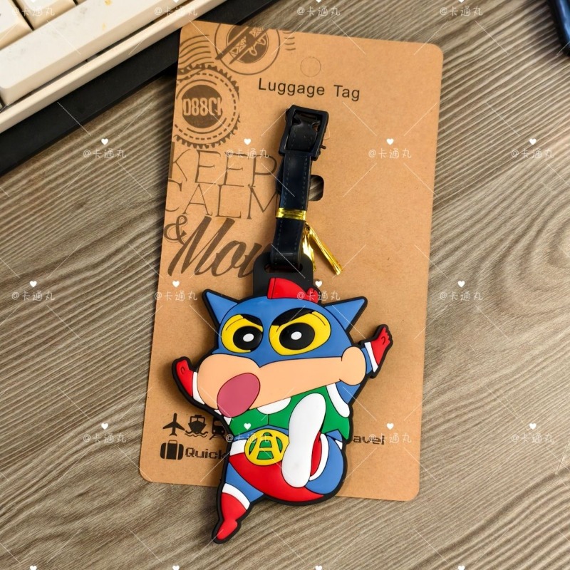 Crayon Shin-chan cartoon anime - Anime Merchandise Bag recensione e prezzo