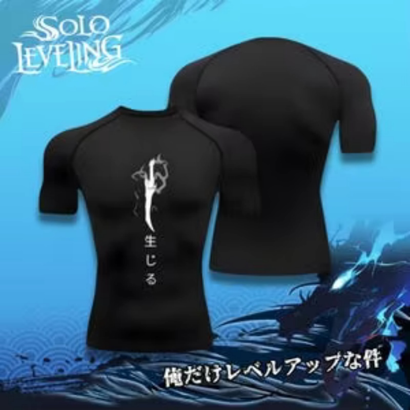 Jin Woo Compression Shirt Comp - Anime Merchandise Solo Leveling recensione e prezzo