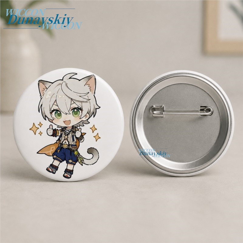 Genshin Impact Bennett Cosplay - Original Anime Merchandise recensione e prezzo