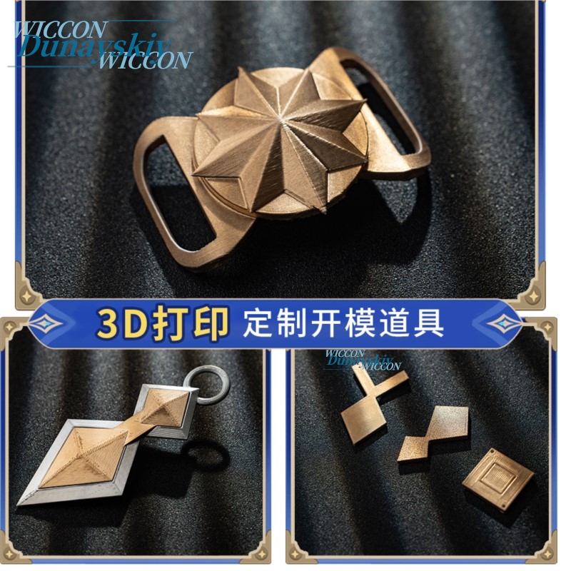Genshin Impact Bennett Cosplay - Original Anime Merchandise recensione e prezzo