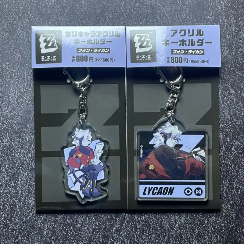 Zenless Zone Zero Ellen Joe Vo - Anime Merchandise Bag recensione e prezzo