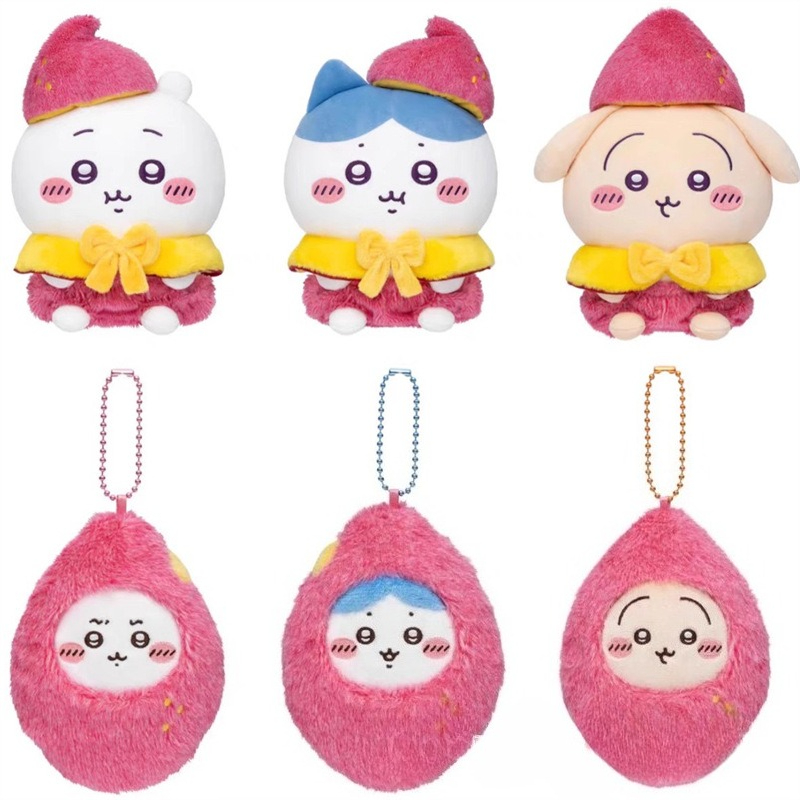 Chiikawa Sweet Potato Plush Ke - Anime Merchandise Bag recensione e prezzo