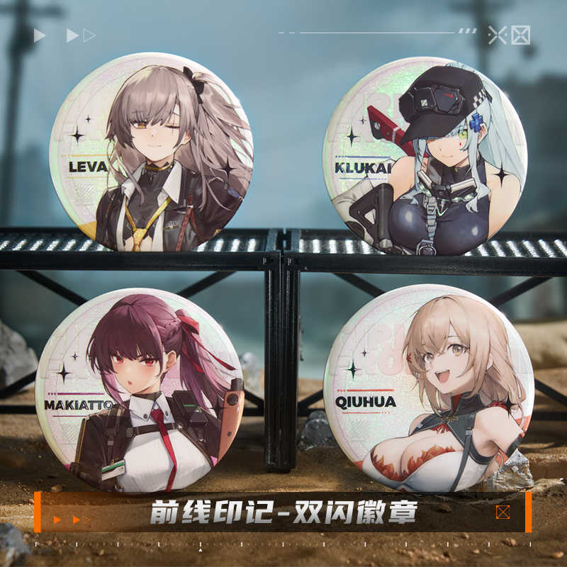 Official GIRLS' Frontline 2:EX - Pin Button Badge recensione e prezzo