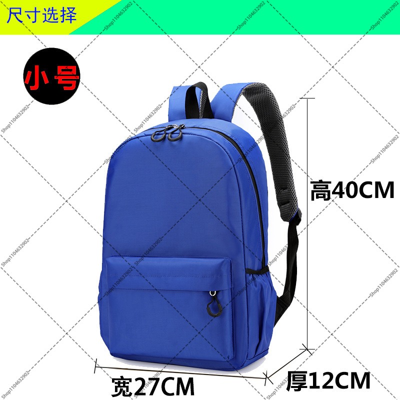 Tom and Jerry Students Schoolb - Anime Merchandise Bag recensione e prezzo