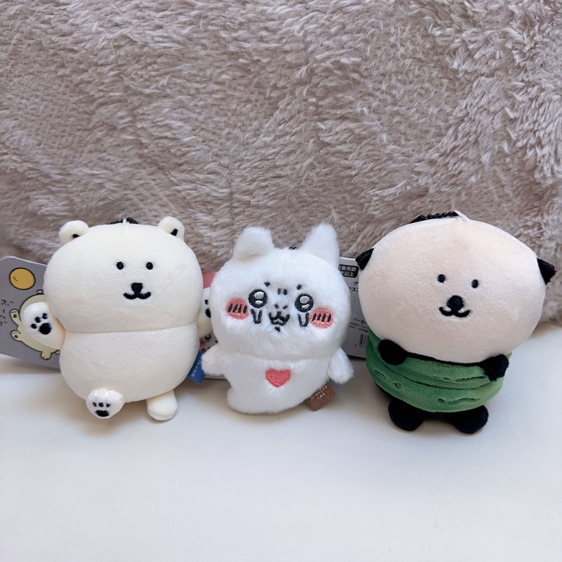 Chiikawa Plush Keychain Cute S - Anime Merchandise Bag recensione e prezzo