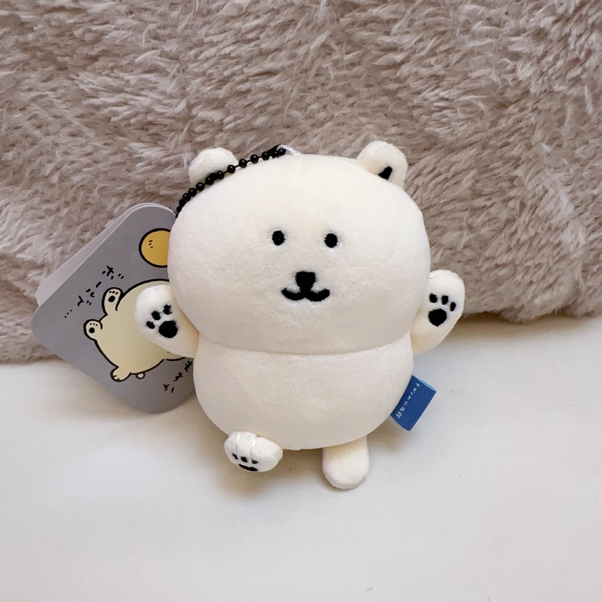 Chiikawa Plush Keychain Cute S - Anime Merchandise Bag recensione e prezzo