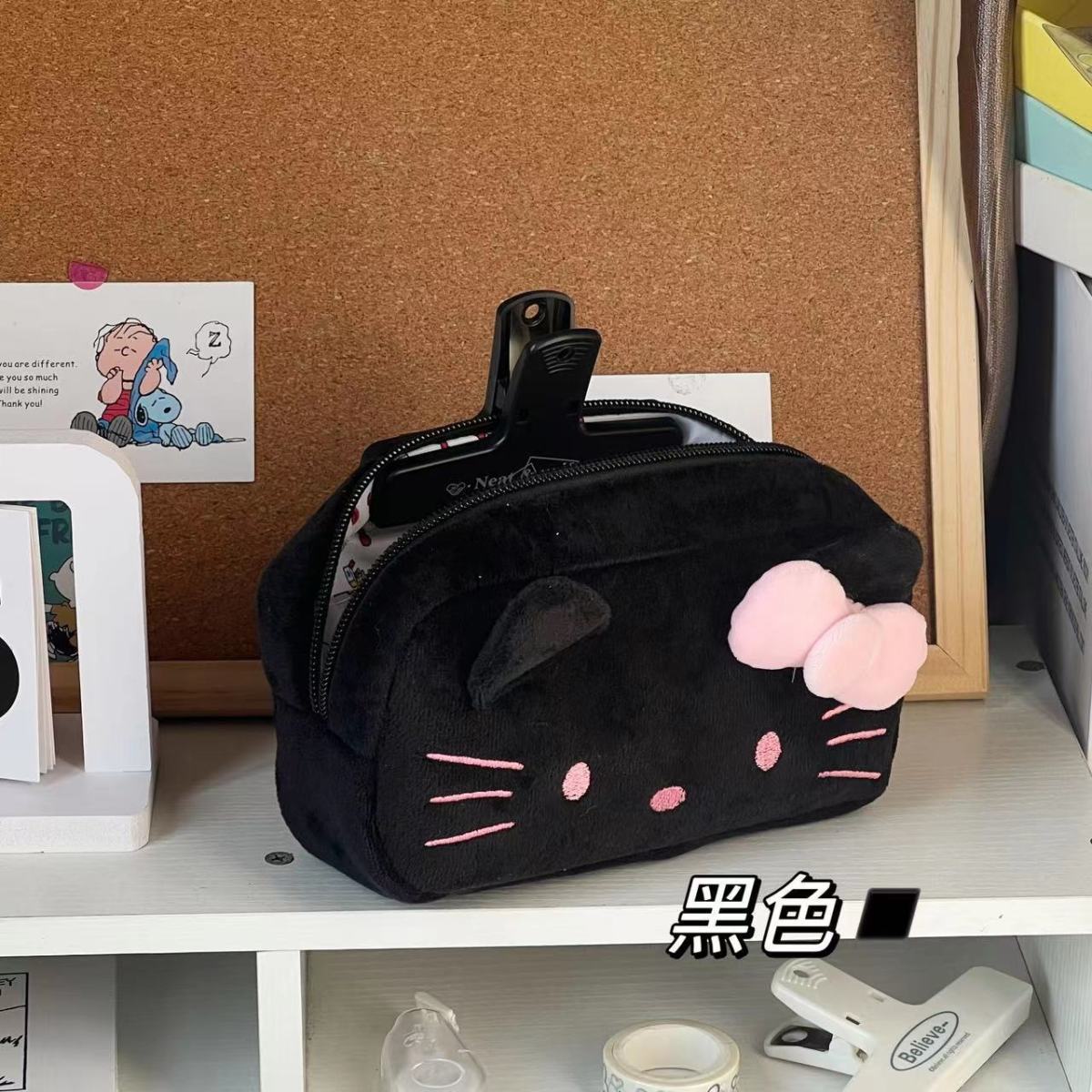 # Hello Kitty Cartoon Pencil C - Anime Merchandise Bag recensione e prezzo