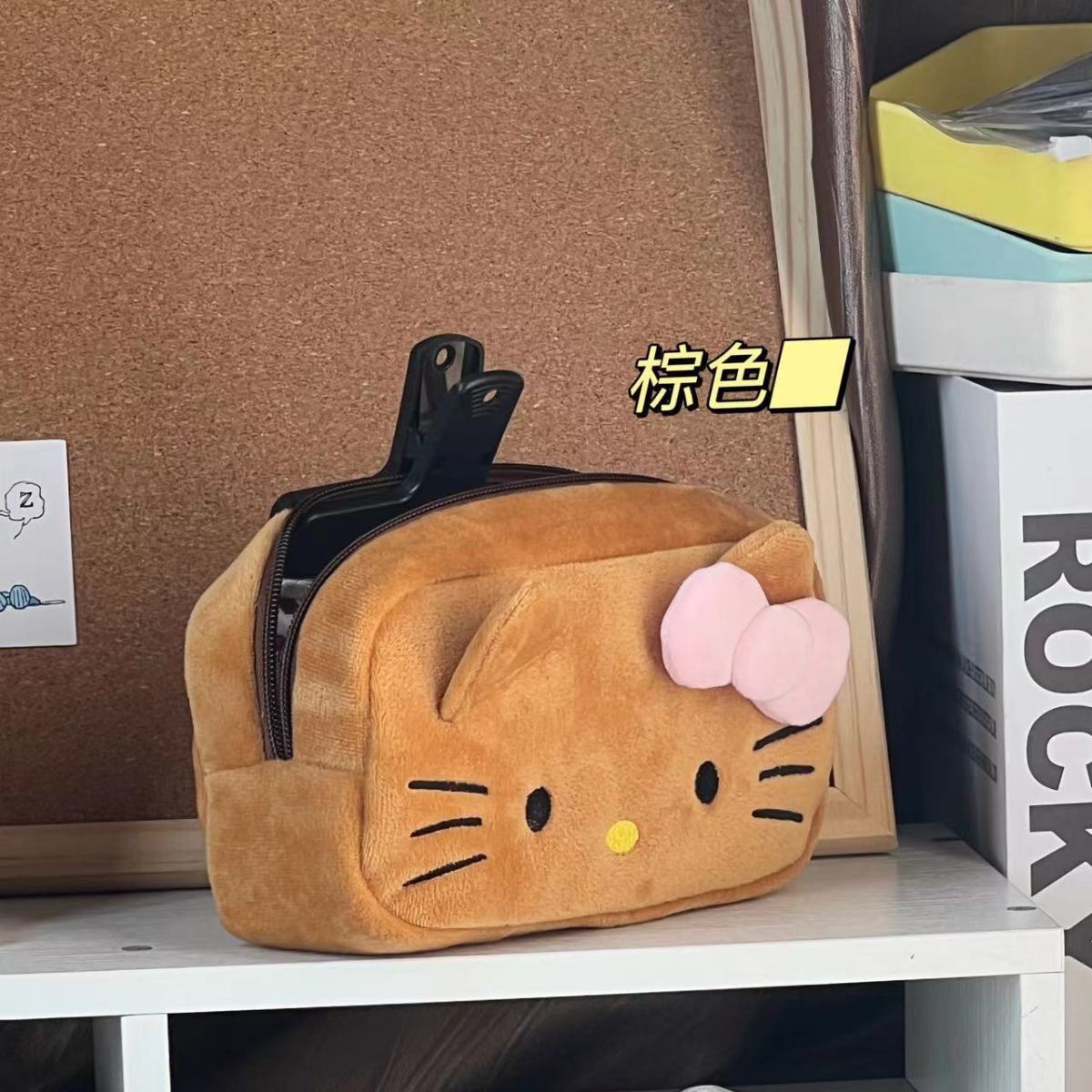 # Hello Kitty Cartoon Pencil C - Anime Merchandise Bag recensione e prezzo