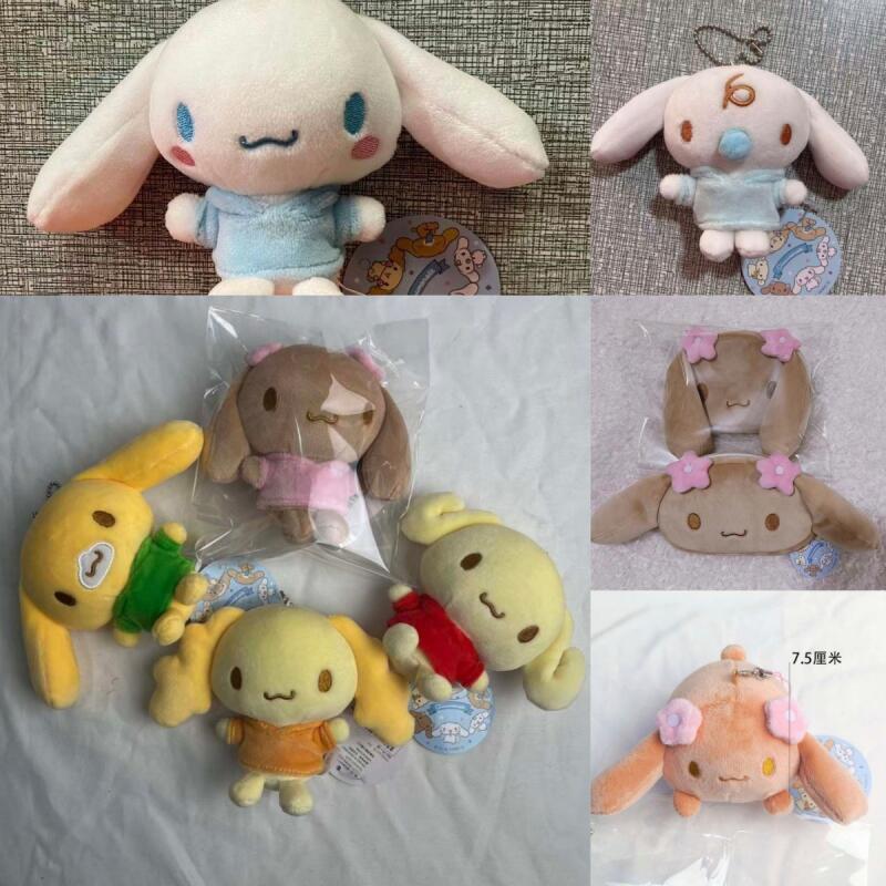 About 10Cm Kawaii Sanrio Mocha - Anime Merchandise Bag recensione e prezzo
