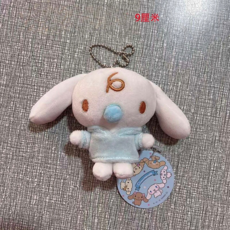 About 10Cm Kawaii Sanrio Mocha - Anime Merchandise Bag recensione e prezzo