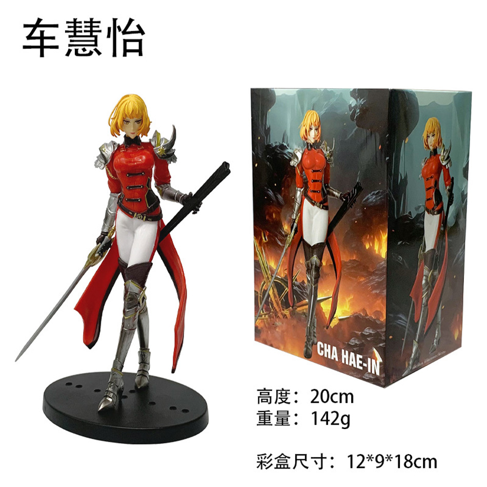 20cm in Stock Solos Levelings  - Anime Merchandise Solo Leveling recensione e prezzo