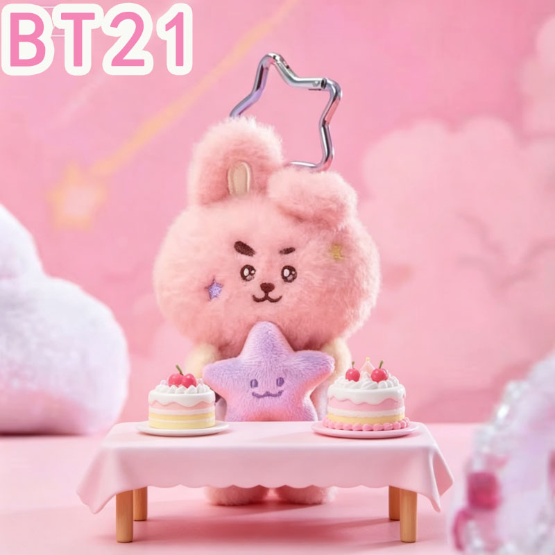 2026 KPOP bt21 Travel Series p - Anime Merchandise Bag recensione e prezzo