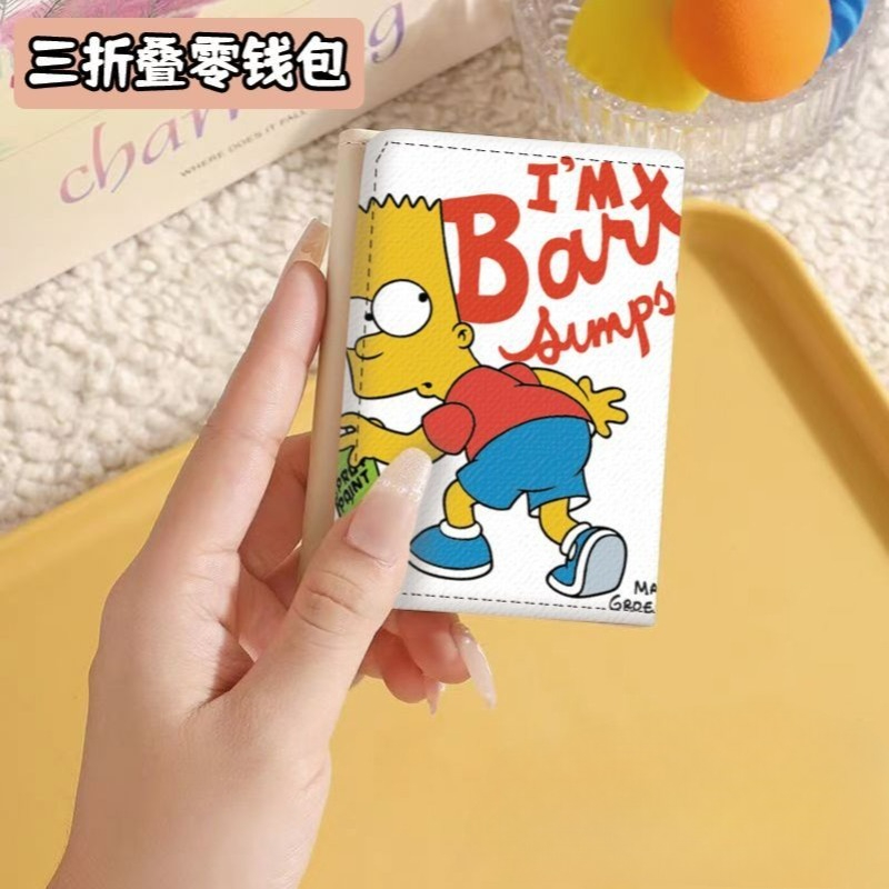 The Simpsons Bart Homer Marge  - Anime Merchandise For Men recensione e prezzo