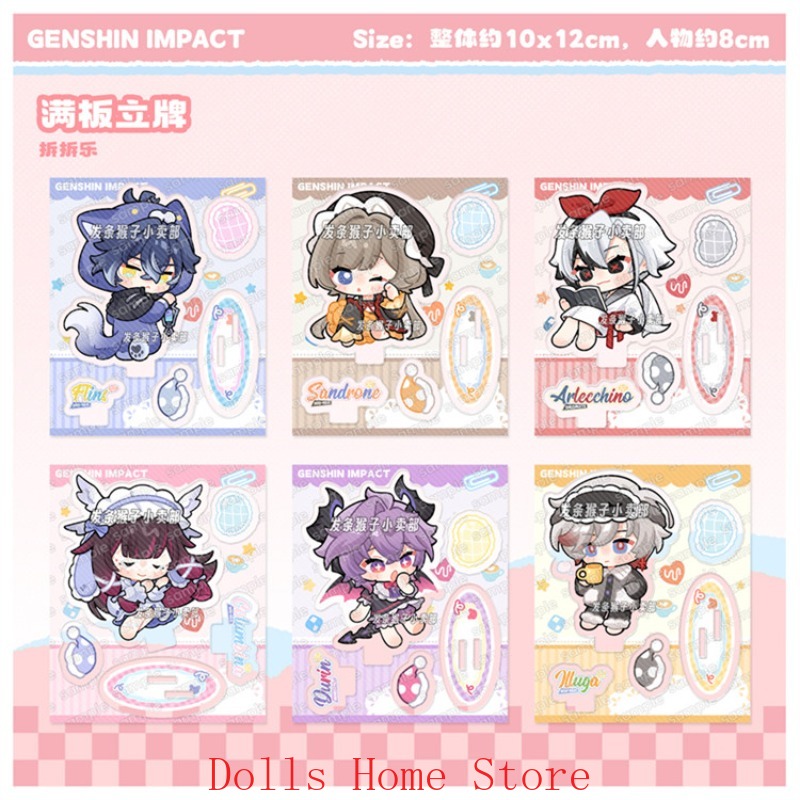 Genshin Impact Flins Sandrone  - Pin Button Badge recensione e prezzo