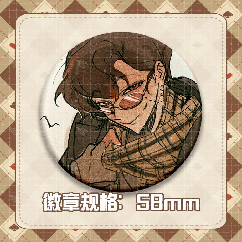 NO Attribute Anime Student Bac - Pin Button Badge recensione e prezzo