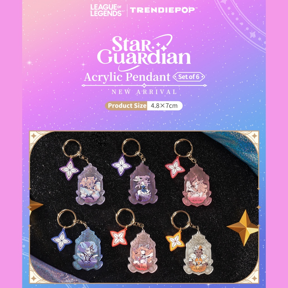 League of Legends Star Guardia - Original Anime Merchandise recensione e prezzo