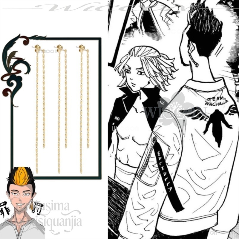 Disfraz Cartoon Pendant Mikey  - Original Anime Merchandise recensione e prezzo