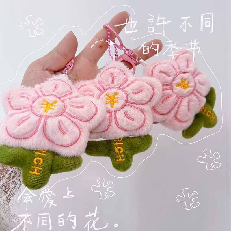 Pink Handmade Sakura Keychain  - Anime Tote Bag recensione e prezzo